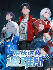 周末不打烊竖屏纪实手机在线观看